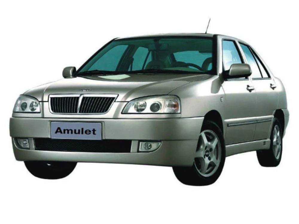 Двірники Chery Amulet sedan 2003-2016