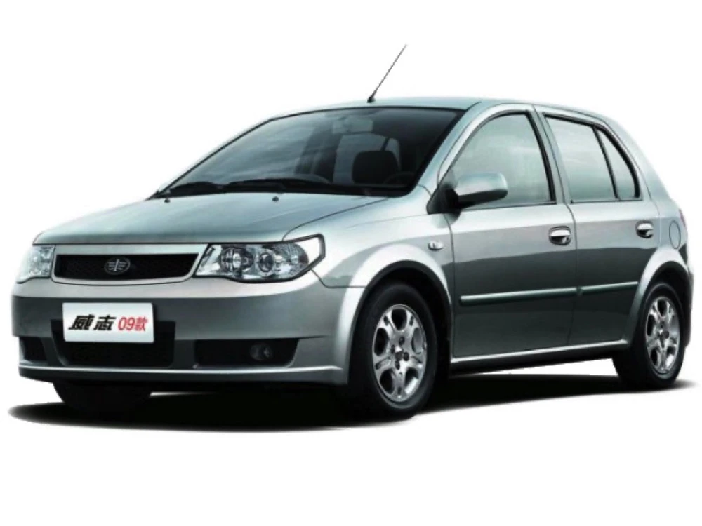 Дворники FAW Vita  2012-2026
