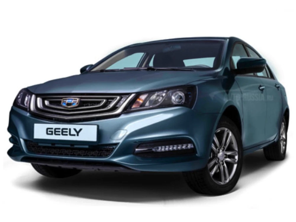 Geely Emgrand EC7 facelift slim push button wiper arm