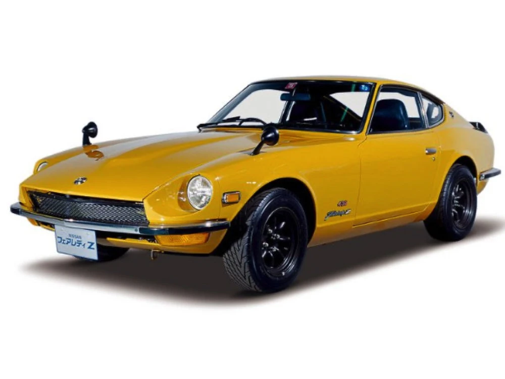 Nissan Fairlady Z coupe