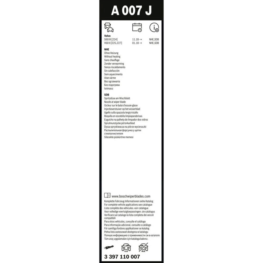 BOSCH 3397110007