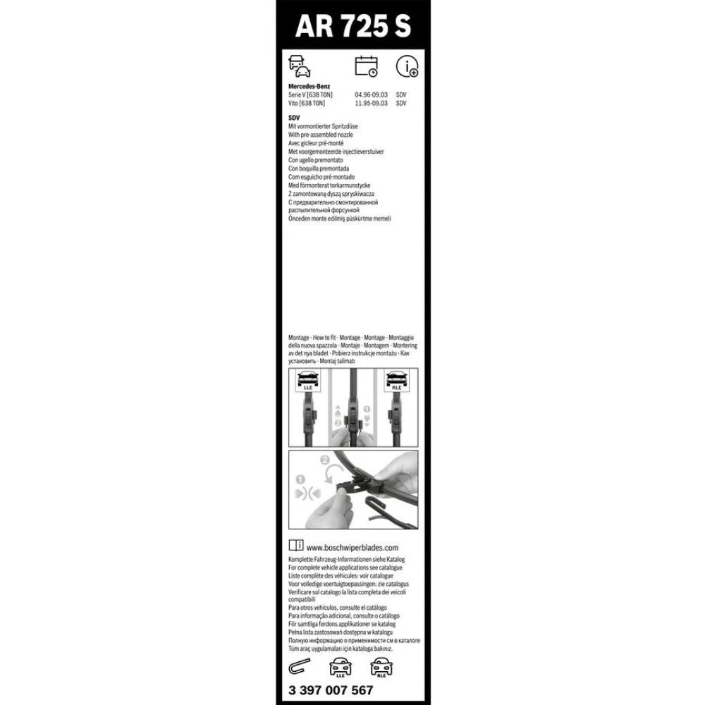BOSCH 3397007567