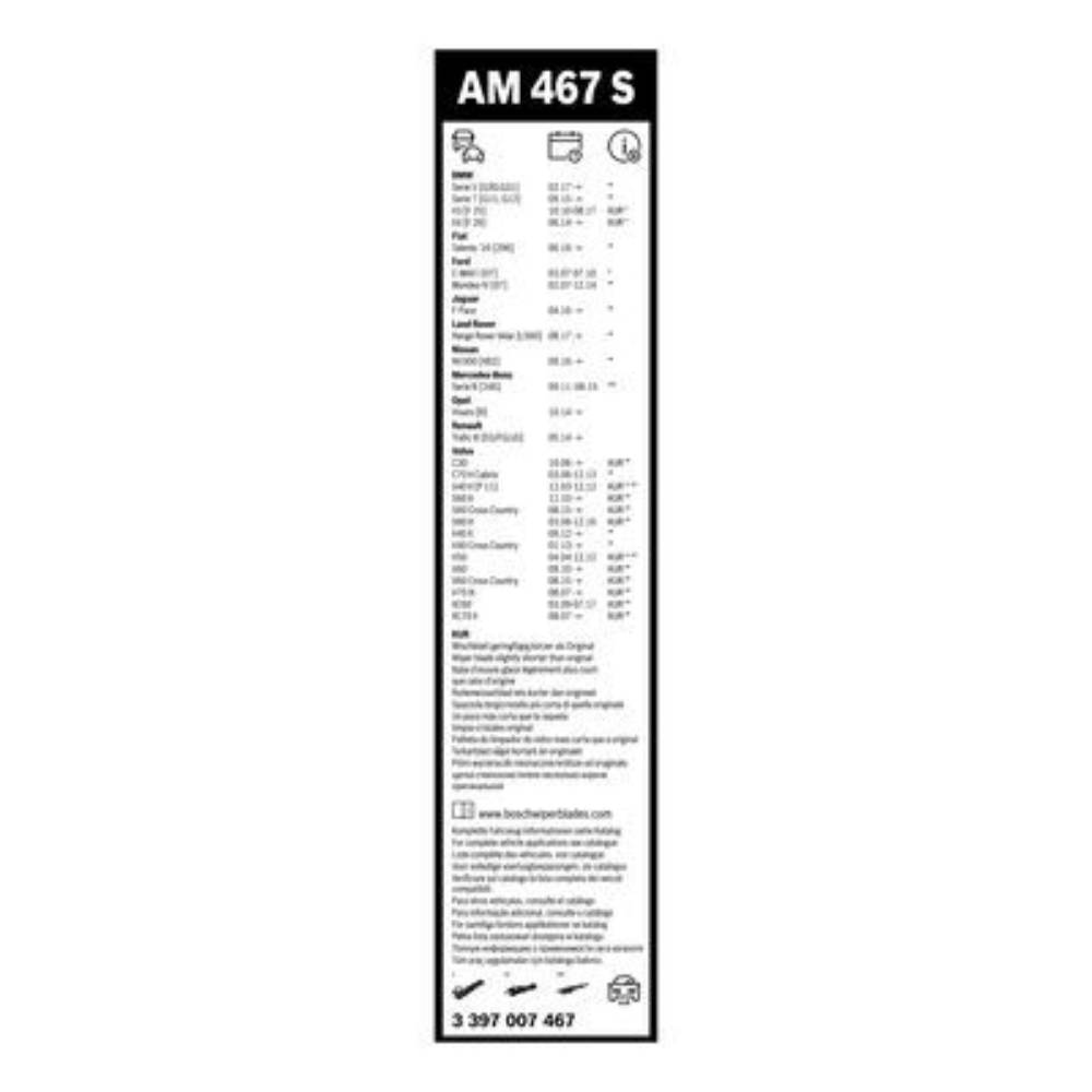 Бескаркасные дворники BOSCH AeroTwin MultiClip на Opel Vivaro B 2, 1 rear door, flat rear wiper
