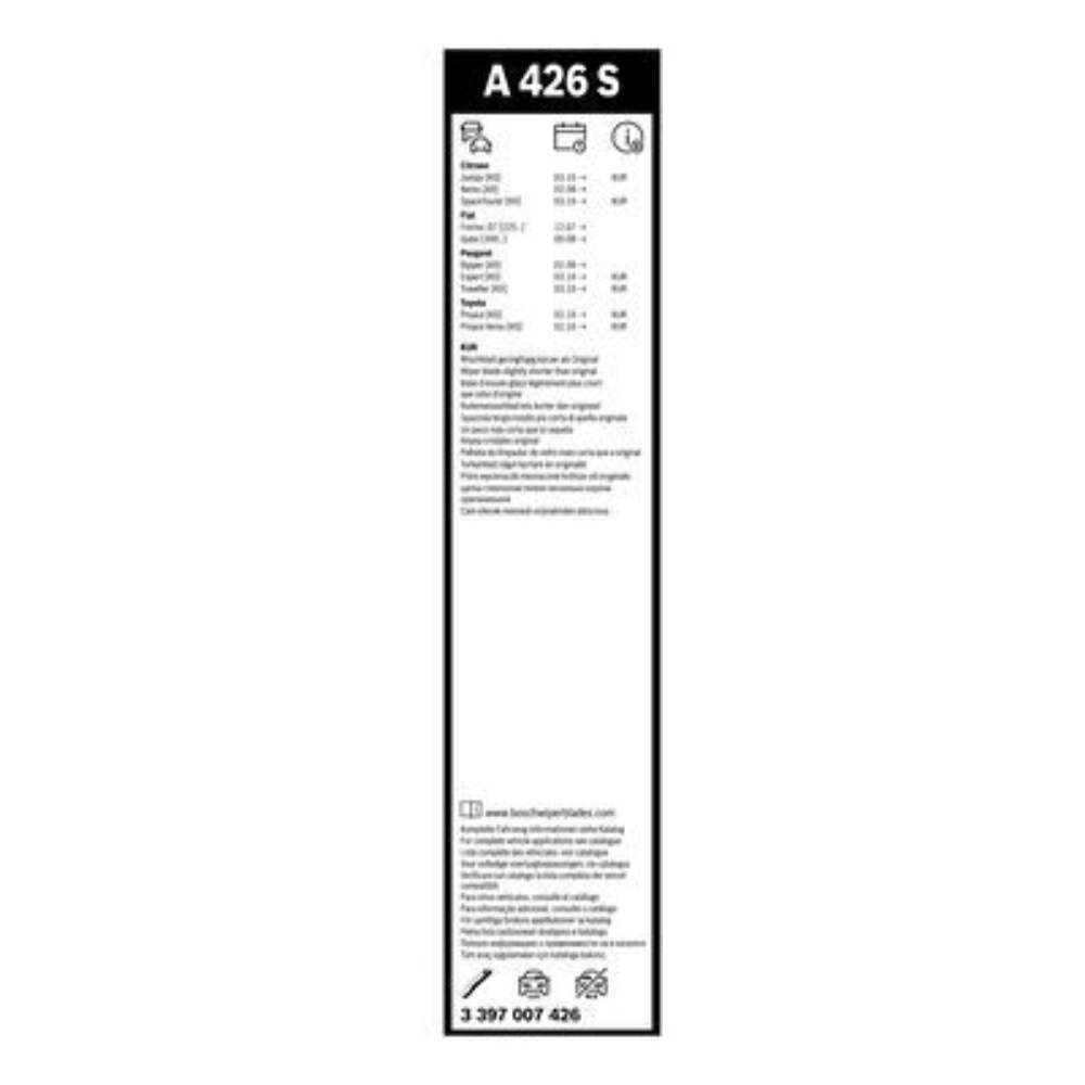 Бескаркасные дворники BOSCH AeroTwin на Opel Vivaro C 3, 2 rear doors, rear wiper 300 mm