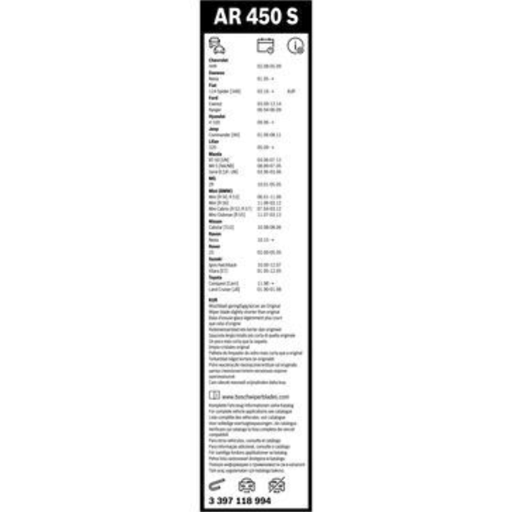 Безкаркасні двірники BOSCH AeroTwin на Toyota Hiace 2 H50, H70, H90