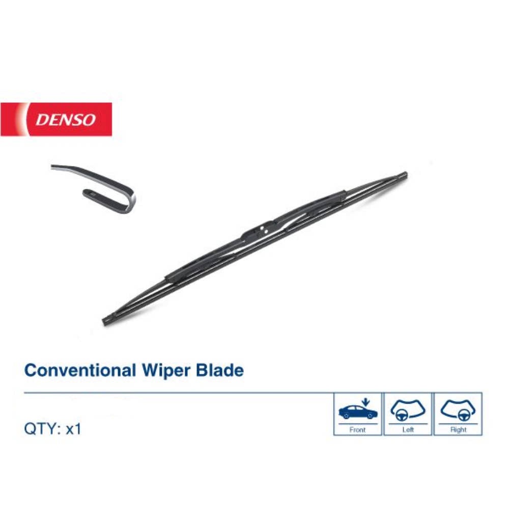 Задняя щетка DENSO Classic на Toyota Land Cruiser 200 J20 5 metal rear wiper