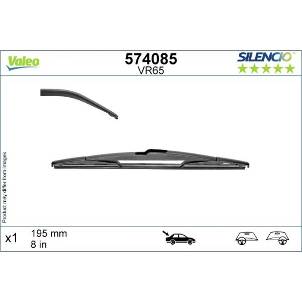 Дворники VALEO Silencio Rear (Валео): купить щетки стеклоочистителя