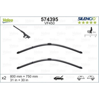 Двірники VALEO Silencio Flat на Citroen C4 Grand Picasso