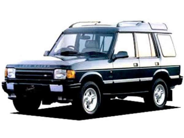 Wycieraczki Land Rover Discovery 1