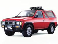 Двірники Nissan Pathfinder Внедорожник [WD21], 1 поколение 1986-1996
